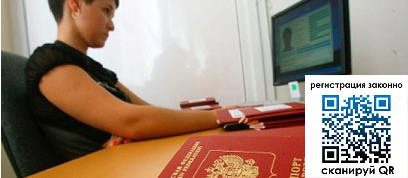 форма 3 в Болотном форма 3 в Болотном